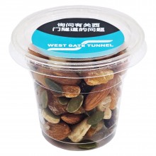 Tub filled with Fruit & Nut Mix